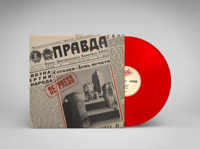 DE PRESS | BLOCK TO BLOCK (RED VINYL) | VINYL RECORD (LP)
