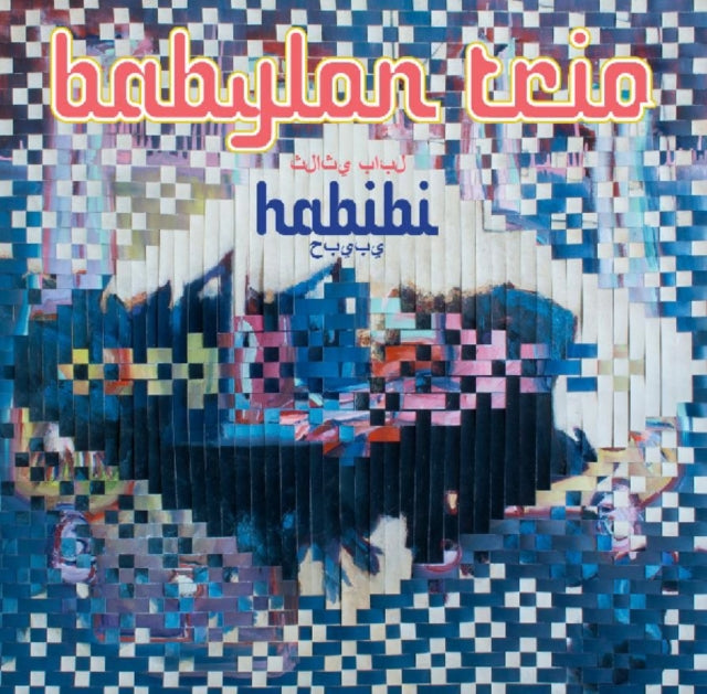 BABYLON TRIO | HABIBI | VINYL RECORD (LP)