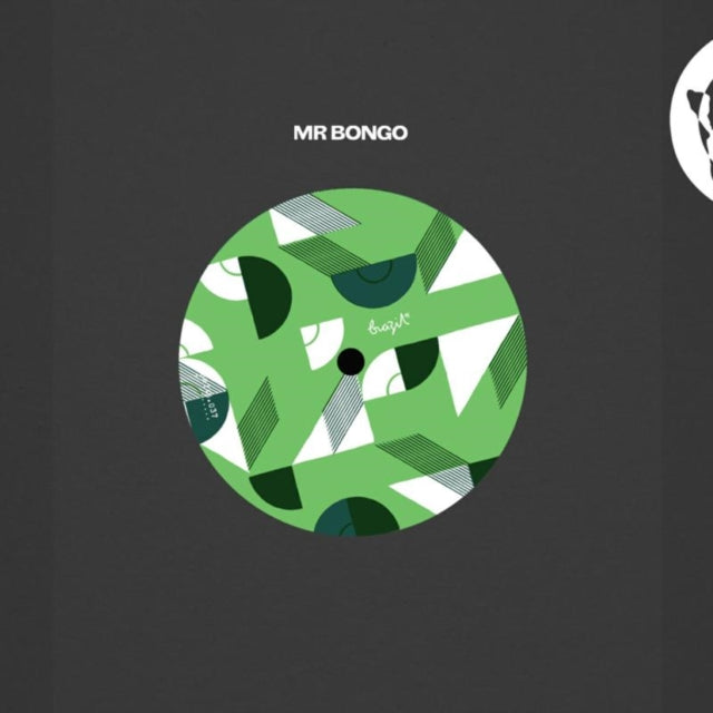 NOELITA | SAMBALANCA | 7IN VINYL