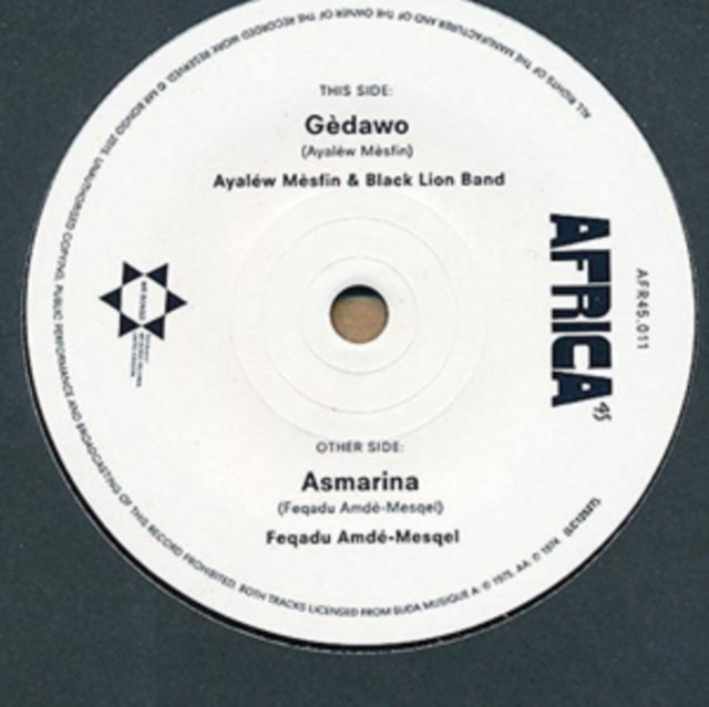 AYALEW ASTATKE | GHEDAWOU / ASMARINA | 7IN VINYL
