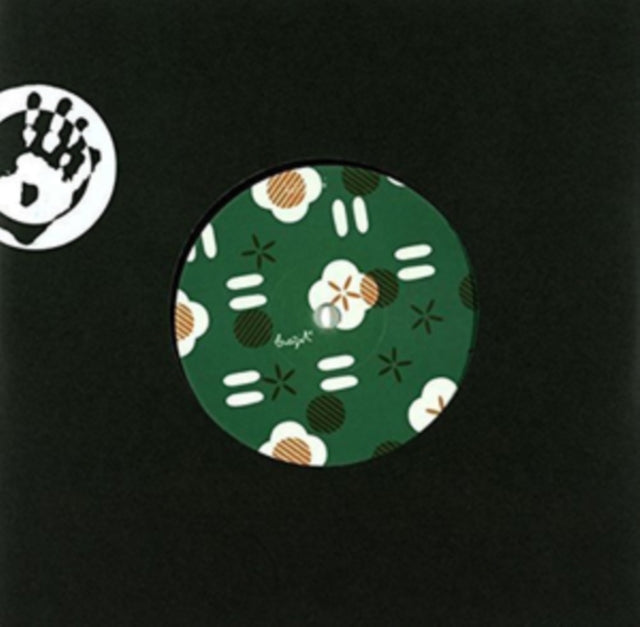 HANNA & ALMIR RICARD | DEIXA RODAR/TO PARADO | 7IN VINYL