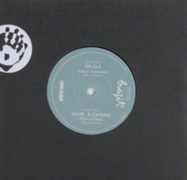 NEYDE ALEXANDRE / DALILA | PERPLEXIDADE / CANTO CHORANDO | 7IN VINYL