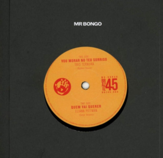TRIO TERNURA / PITTMAN ELIANA | VOU MORAR NO TEU/QUEM VAI QUER | 7IN VINYL