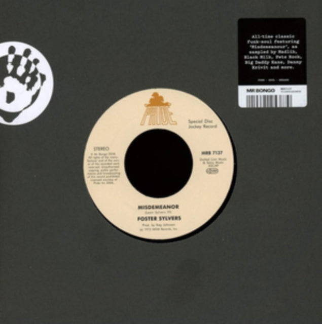 SYLVERS, FOSTER & THE SYLVERS | MISDEMEANOR & WHEN I'M NEAR YOU | 7IN VINYL