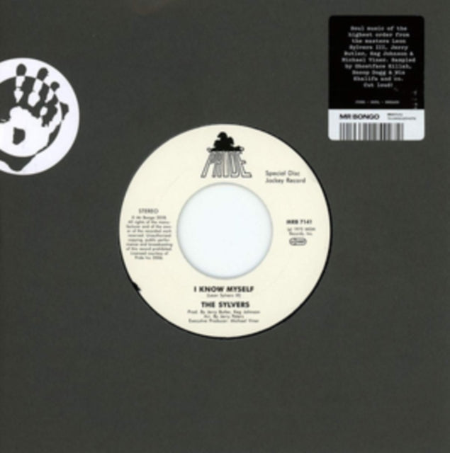 SYLVERS | I KNOW MYSELF & WISH THAT I COULD TALK TO YOU | 7IN VINYL