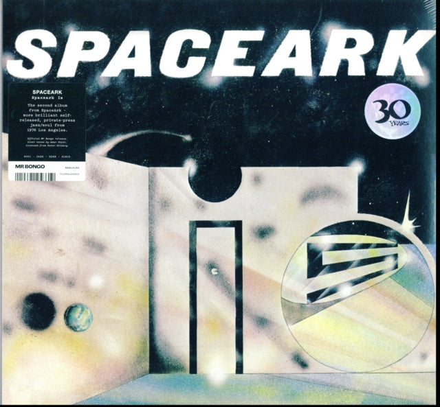 SPACEARK | SPACEARK IS | VINYL RECORD (LP)