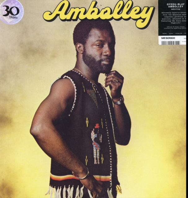 AMBOLLEY, GYEDU-BLAY | AMBOLLEY | VINYL RECORD (LP)