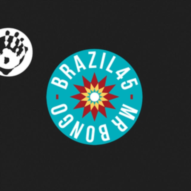 GRUPO NATUREZA | GRUPO NATUREZA | 7IN VINYL