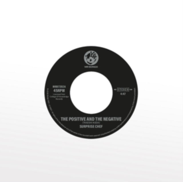 SURPRISE CHEF; MINORU MURAOKA | POSITIVE & THE NEGATIVE | 12IN VINYL