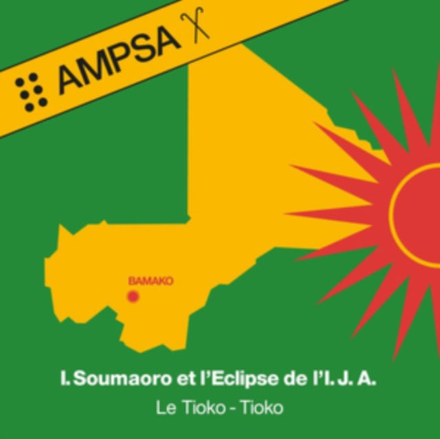 IDRISSA SOUMAORO ET L'ECLIPSE DE L'I.J.A. | LE TIOKO-TIOKO | VINYL RECORD (LP)