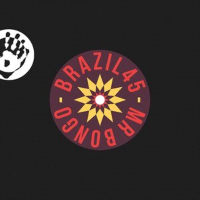 GUTO; TONY NUNES | TRANSITO LIVRE / POR FAVOR | 7IN VINYL