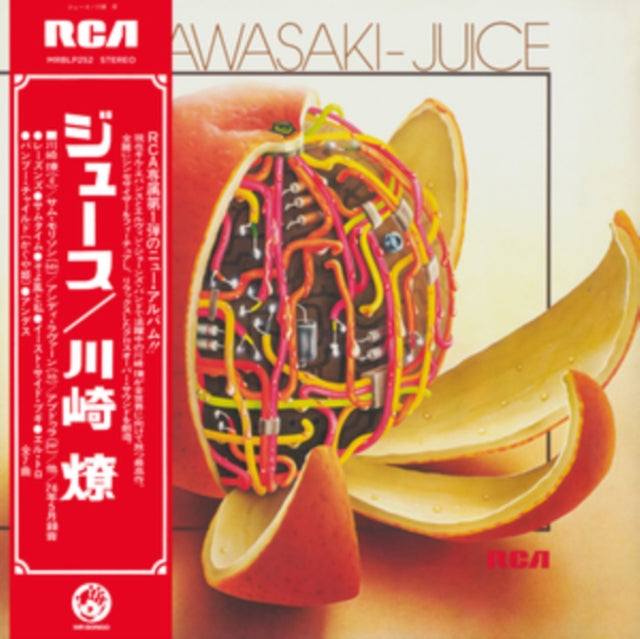KAWASAKI, RYO | JUICE | VINYL RECORD (LP)