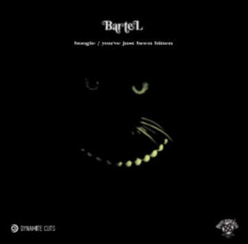 BOOGIE | 7IN VINYL