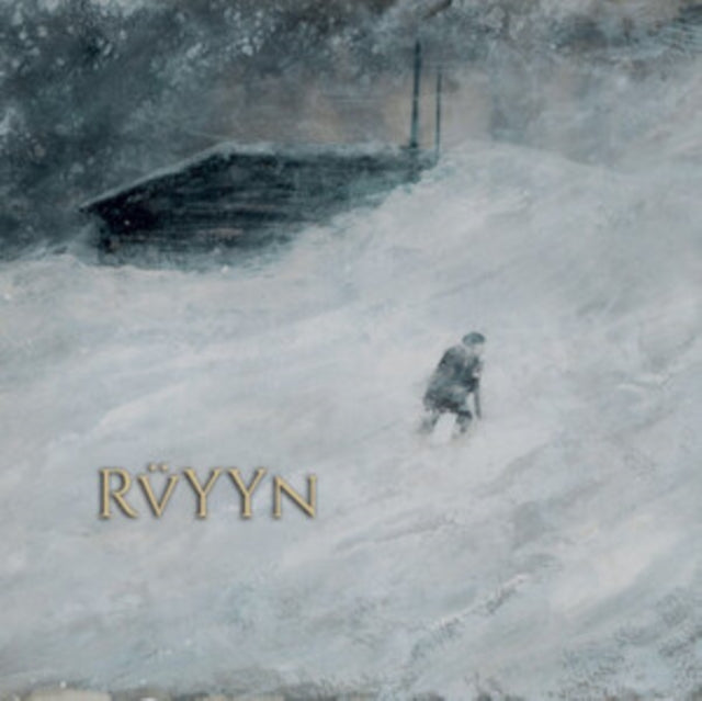 RUYYN | CHAPTER II: THE FLAMES, THE FALLEN, THE FURY | VINYL RECORD (LP)