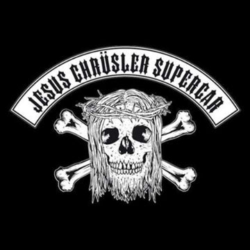 JESUS CHRYSLER SUPERCAR | AMONG THE RUINS & DESOLATE LANDS | VINYL RECORD (LP)