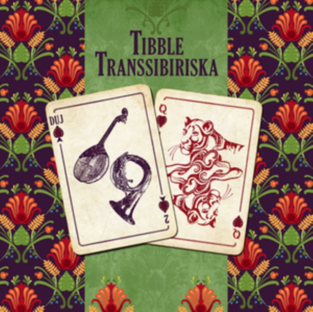 TIBBLE TRANSSIBIRISKA | DUJ | VINYL RECORD (LP)