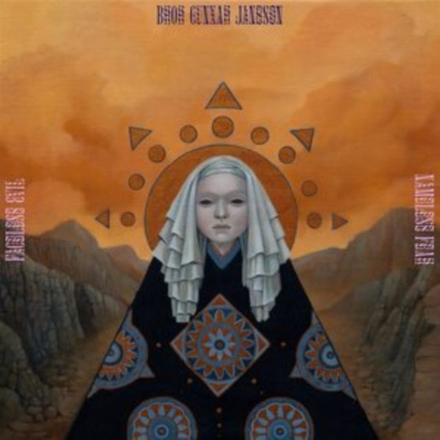JANSSON, BROR GUNNAR | FACELESS EVIL, NAMELESS FEAR | VINYL RECORD (LP)