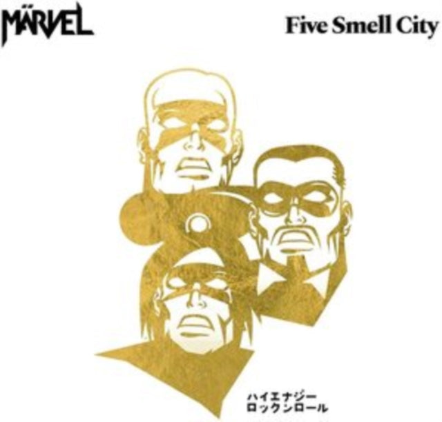 MARVEL | FIVE SMELL CITY (DELUXE/PINK VINYL) | VINYL RECORD (LP)