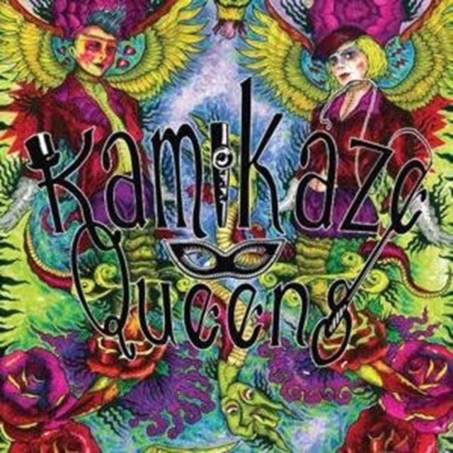 KAMIKAZE QUEENS | TASTEE 29 | 7IN VINYL