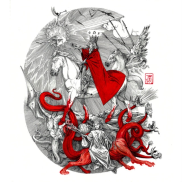 MEPHORASH | SHEM HA MEPHORASH | VINYL RECORD (LP)