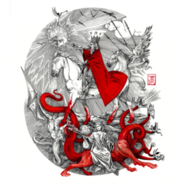 MEPHORASH | SHEM HA MEPHORASH | VINYL RECORD (LP)