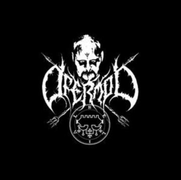 PENTAGRAMMATON (2LP/IMPORT) | VINYL RECORD (LP)
