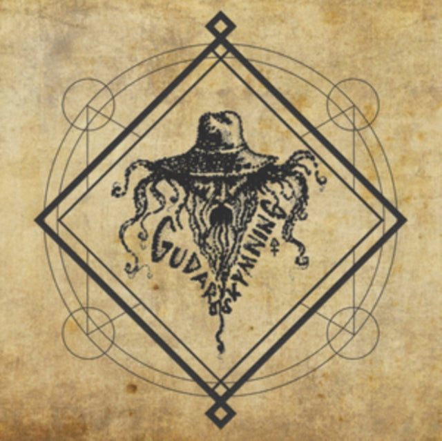 GUDARS SKYMNING | V (BRONZE VINYL) | VINYL RECORD (LP)