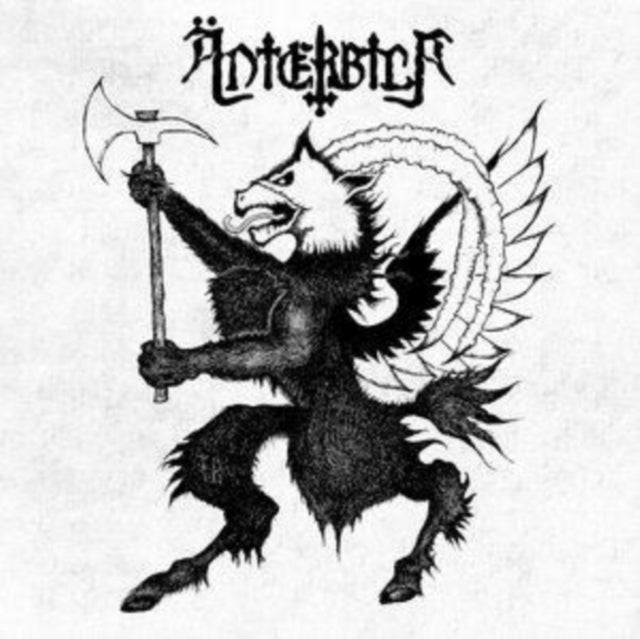 ANTERBILA | ANTERBILA | VINYL RECORD (LP)