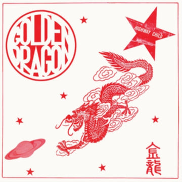 GOLDEN DRAGON | GOLDEN DRAGON (DELUXE) | VINYL RECORD (LP)