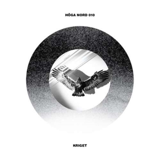 KRIGET | DIN CON/SAMA | 7IN VINYL