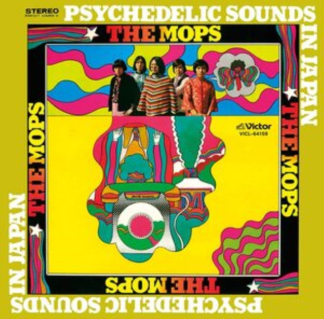 MOPS | PSYCHEDELIC SOUNDS IN JAPAN | VINYL RECORD (LP)