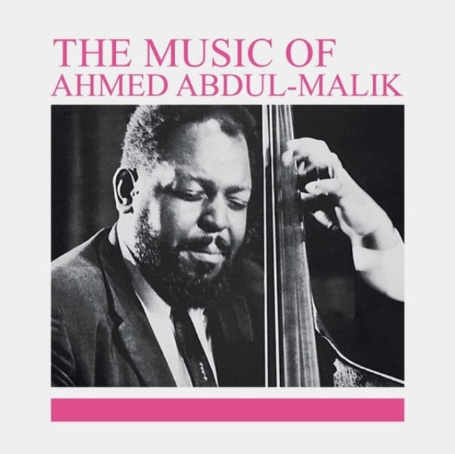 ABDUL-MALIK, AHMED | MUSIC OF AHMED ABDUL-MALIK | VINYL RECORD (LP)