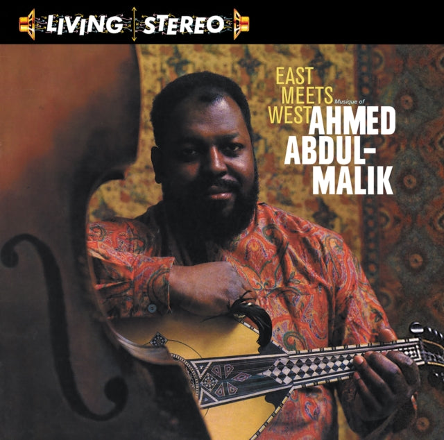 ABDUL-MALIK, AHMED | EAST MEETS WEST | VINYL RECORD (LP)