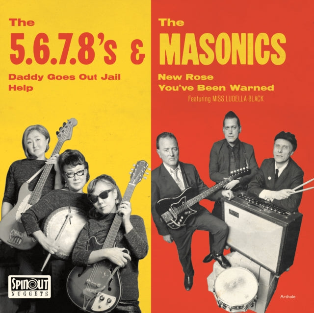 5.6.7.8'S & THE MASONICS | JAPAN TOUR EP | 7IN VINYL