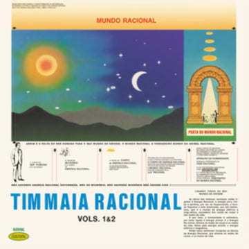TIM MAIA RACIONAL VOL. 1 & 2 (2LP) | VINYL RECORD (LP)