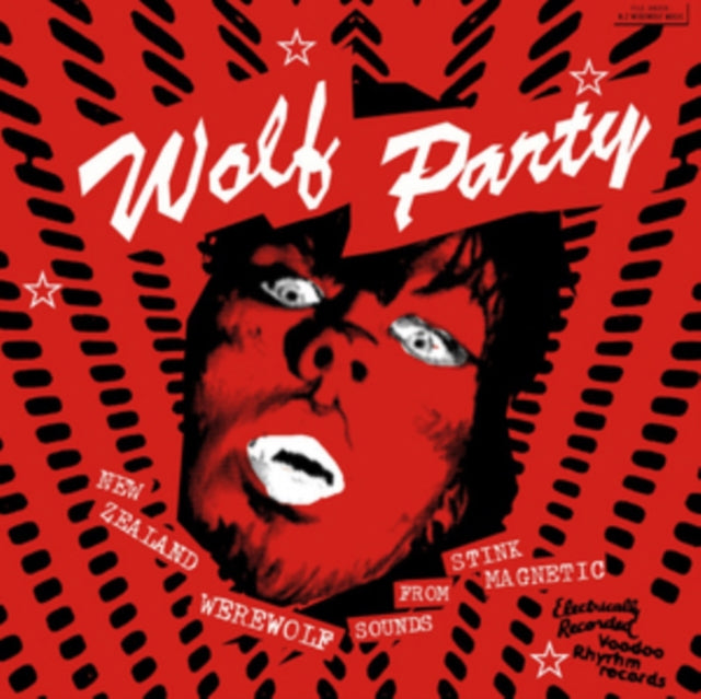 VARIOUS ARTISTS | WOLF PARTY | VINYL RECORD (LP)
