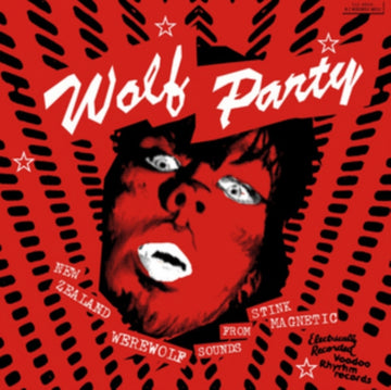 VARIOUS ARTISTS | WOLF PARTY | VINYL RECORD (LP)