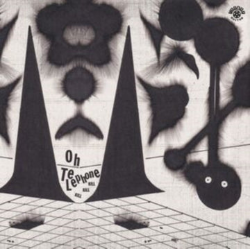 KILL KILL KILL | VINYL RECORD (LP)