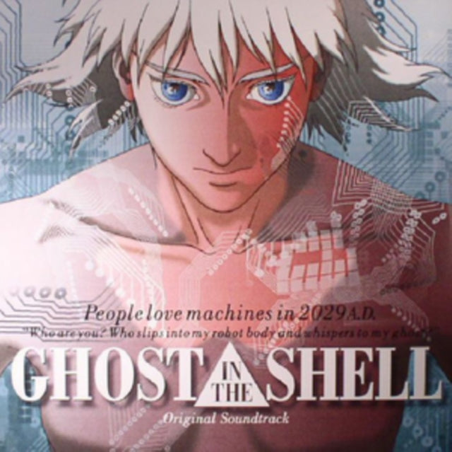 OST | GHOST IN THE SHELL (140G) | VINYL RECORD (LP)