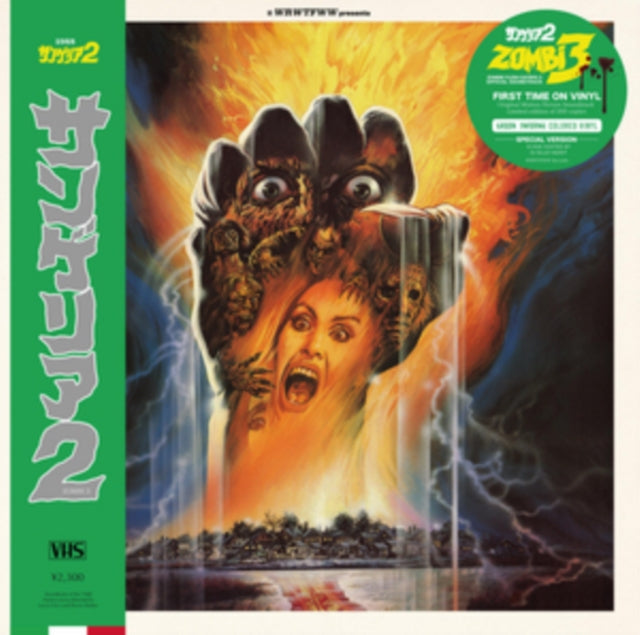 ZOMBI 3 (GREEN VINYL) O.S.T. | ZOMBI 3 (GREEN VINYL) O.S.T. | VINYL RECORD (LP)