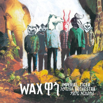 IMPERIAL TIGER ORCHESTRA | WAX | VINYL RECORD (LP)