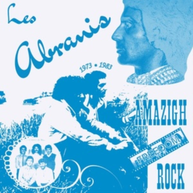 LES ABRANIS | AMAZIGH FREEDOM ROCK | VINYL RECORD (LP)