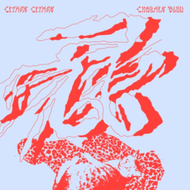 CITRON CITRON | CHAGRIN BLEU | VINYL RECORD (LP)
