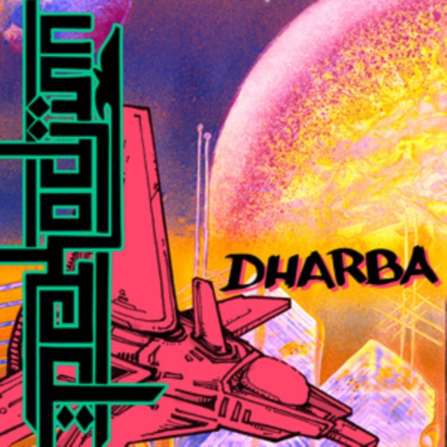 PEKODJINN | DHARBA | VINYL RECORD (LP)