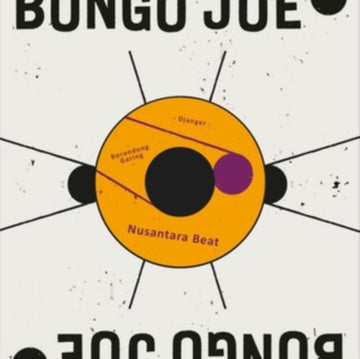 NUSANTARA BEAT | BORONDONG GARING/DJANGER | 7IN VINYL