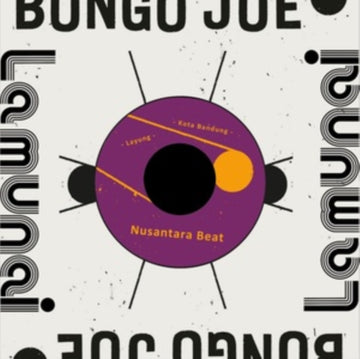 NUSANTARA BEAT | 7-KOTA BANDUNG/LAYUNG | 12IN VINYL