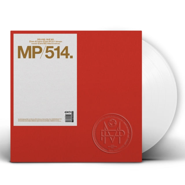 VARIOUS ARTISTS | QUE NO (WHITE VINYL) | 12IN VINYL