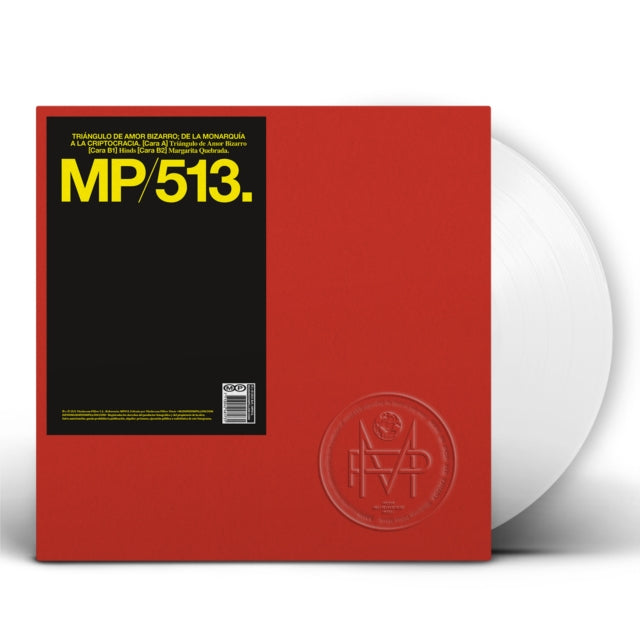 VARIOUS ARTISTS | DE LA MONARQUIA A LA CRIPTOCRACIA (WHITE VINYL) | 12IN VINYL