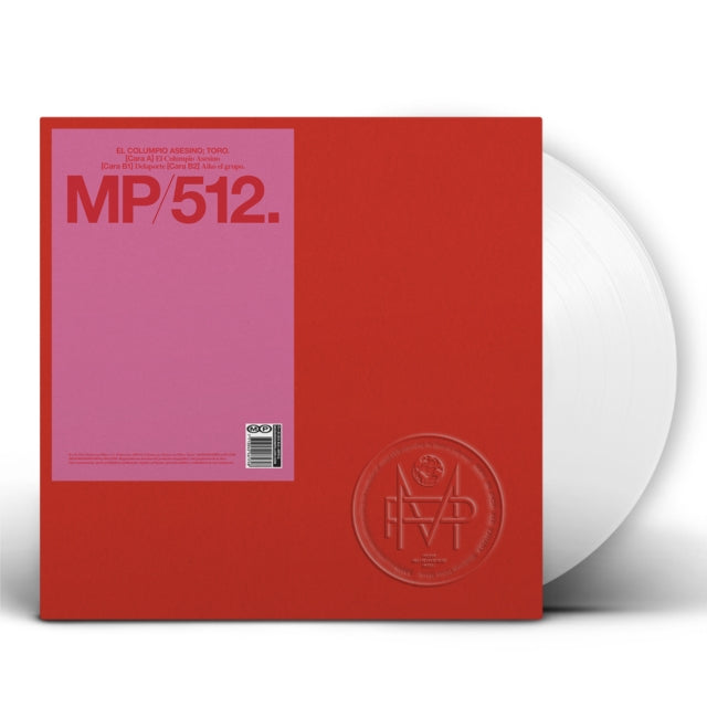 VARIOUS ARTISTS | TORO (WHITE VINYL) | 12IN VINYL