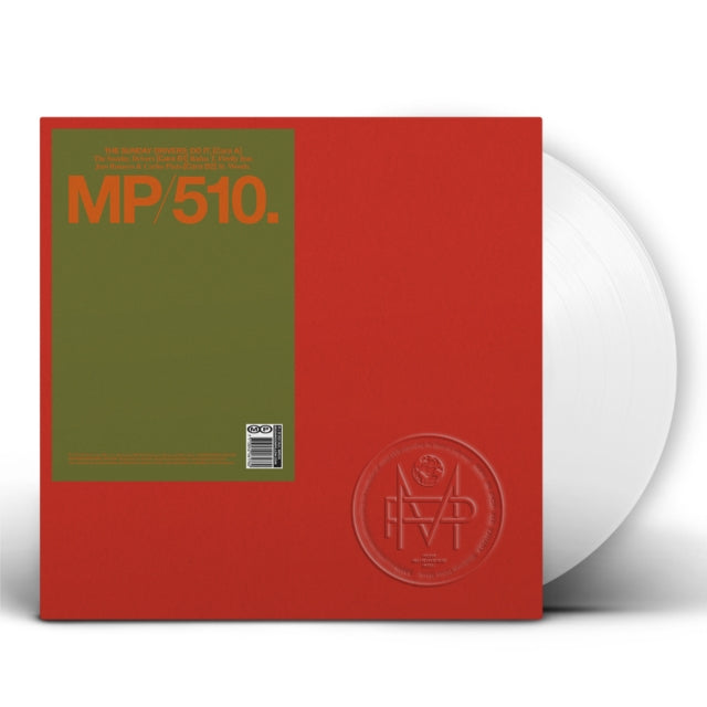 VARIOUS ARTISTS | DO IT (WHITE VINYL) | 12IN VINYL